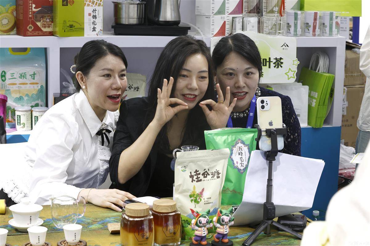 足球投资平台开户